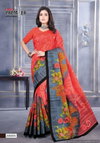 Sukanya Saravani Vol 20 Summer  Daily Wear Printed Cotton Sarees Wholesale Market In Surat
